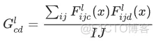 tensorflow如何将迁移学习神经网络层冻结 tensorflow风格迁移_2d